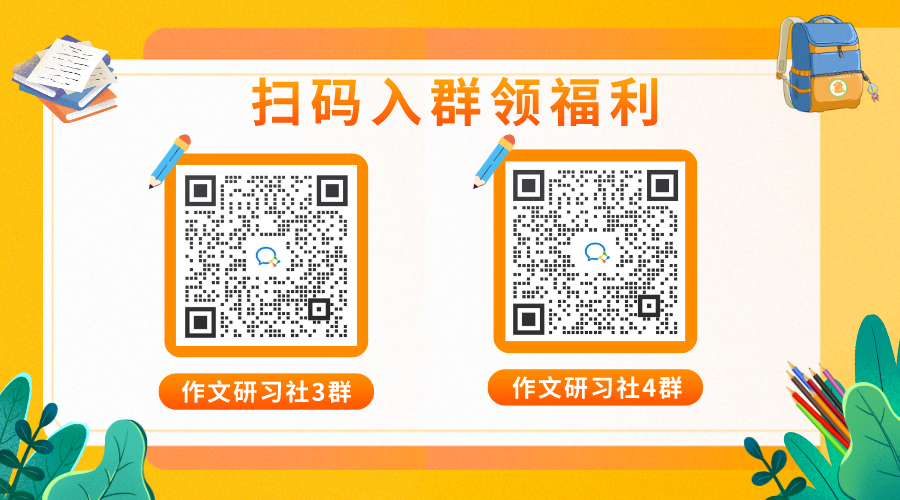 微信图片_20230523104343