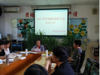 clipbord_1684825520945.png clipbord_1684825520945.png