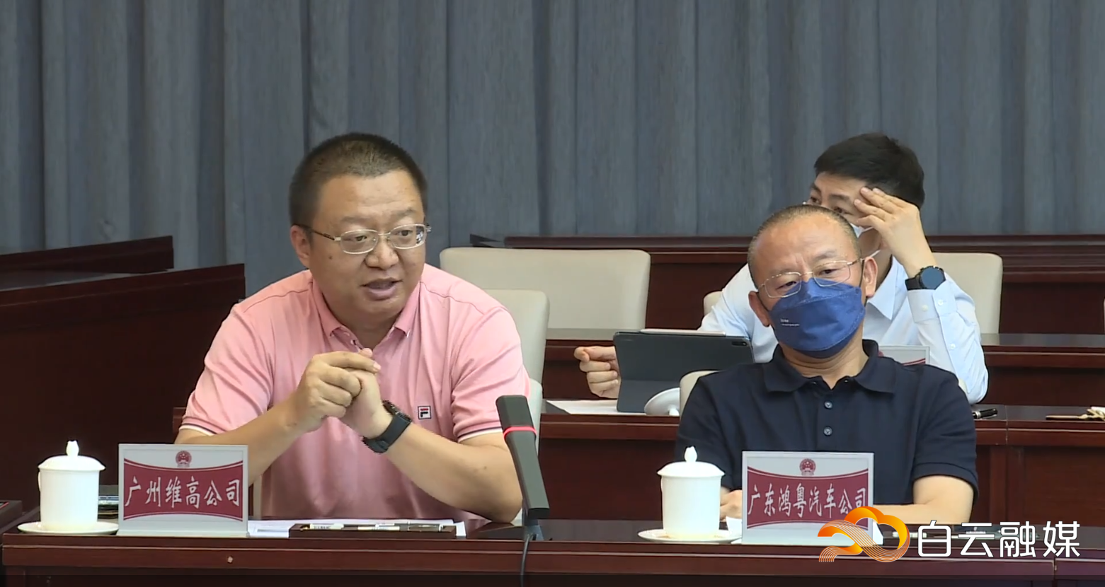 微信图片_20230523153923 微信图片_20230523153923