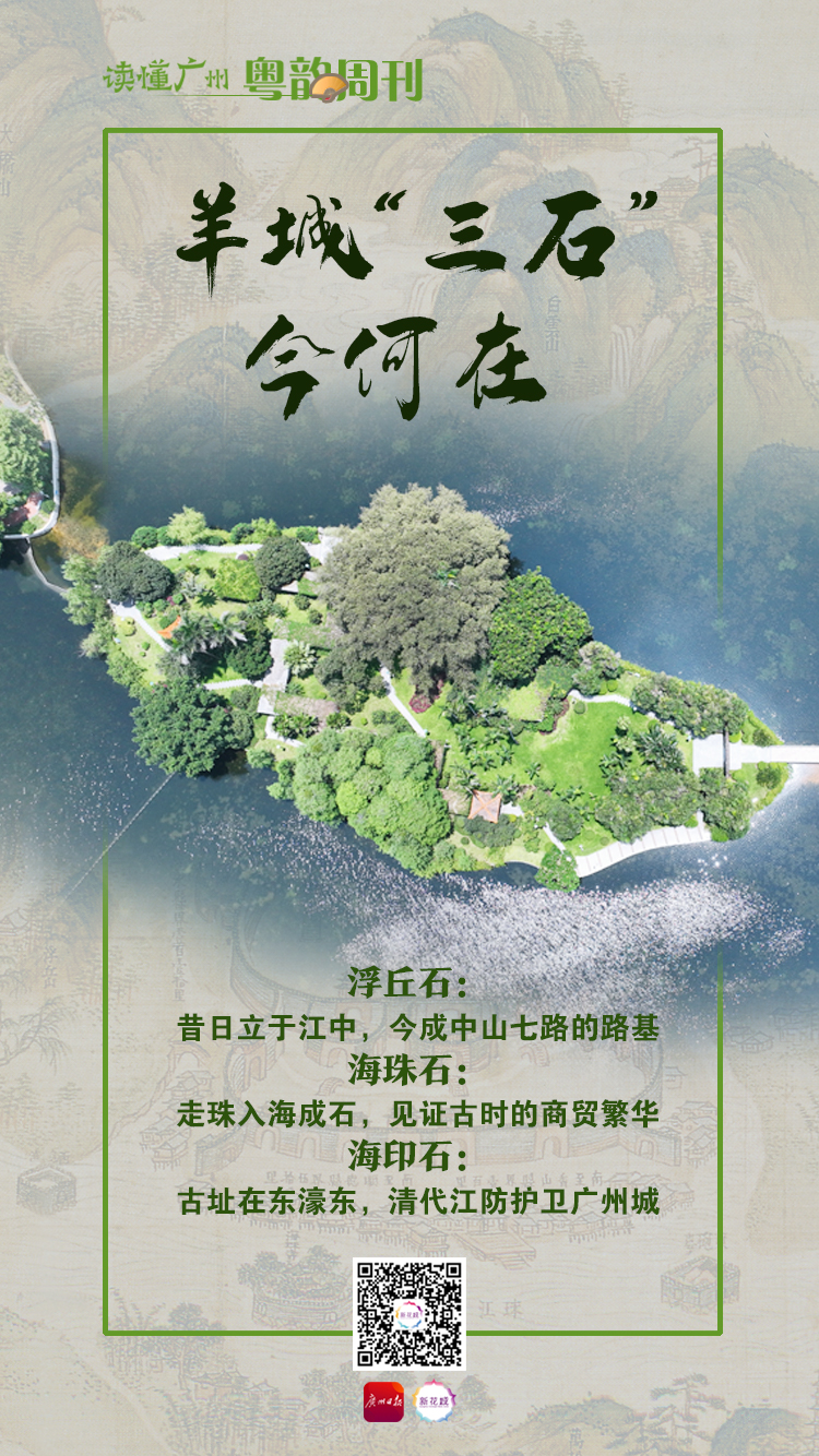 微信图片_20230531141733