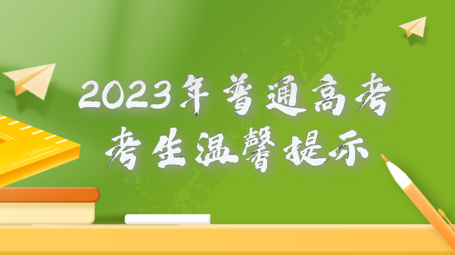 3a0e60b4f1014eddb0d45e86422ef776