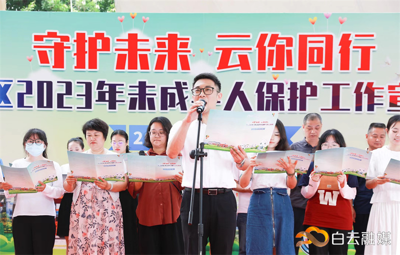 微信图片_20230531151116 微信图片_20230531151116