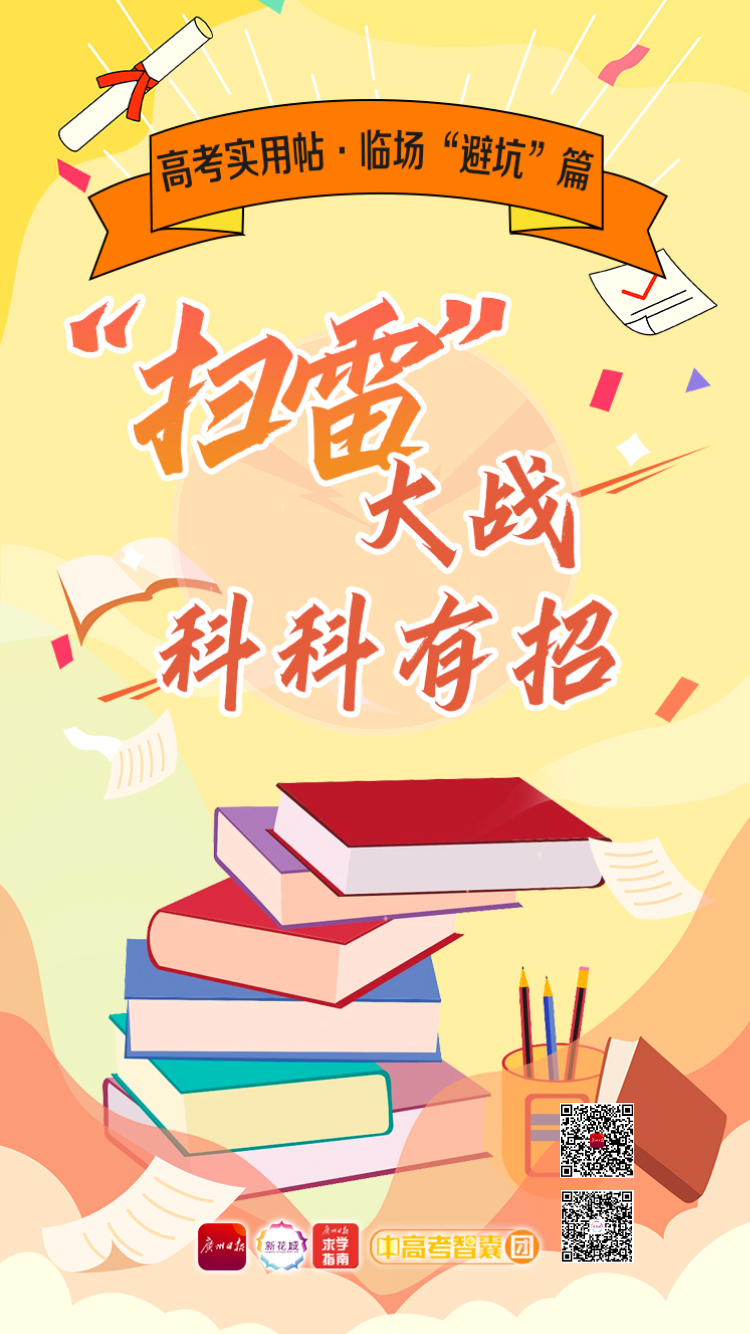 1686019655267038273.png 54824459c945c4285d94a7dcbdeeb3b.png