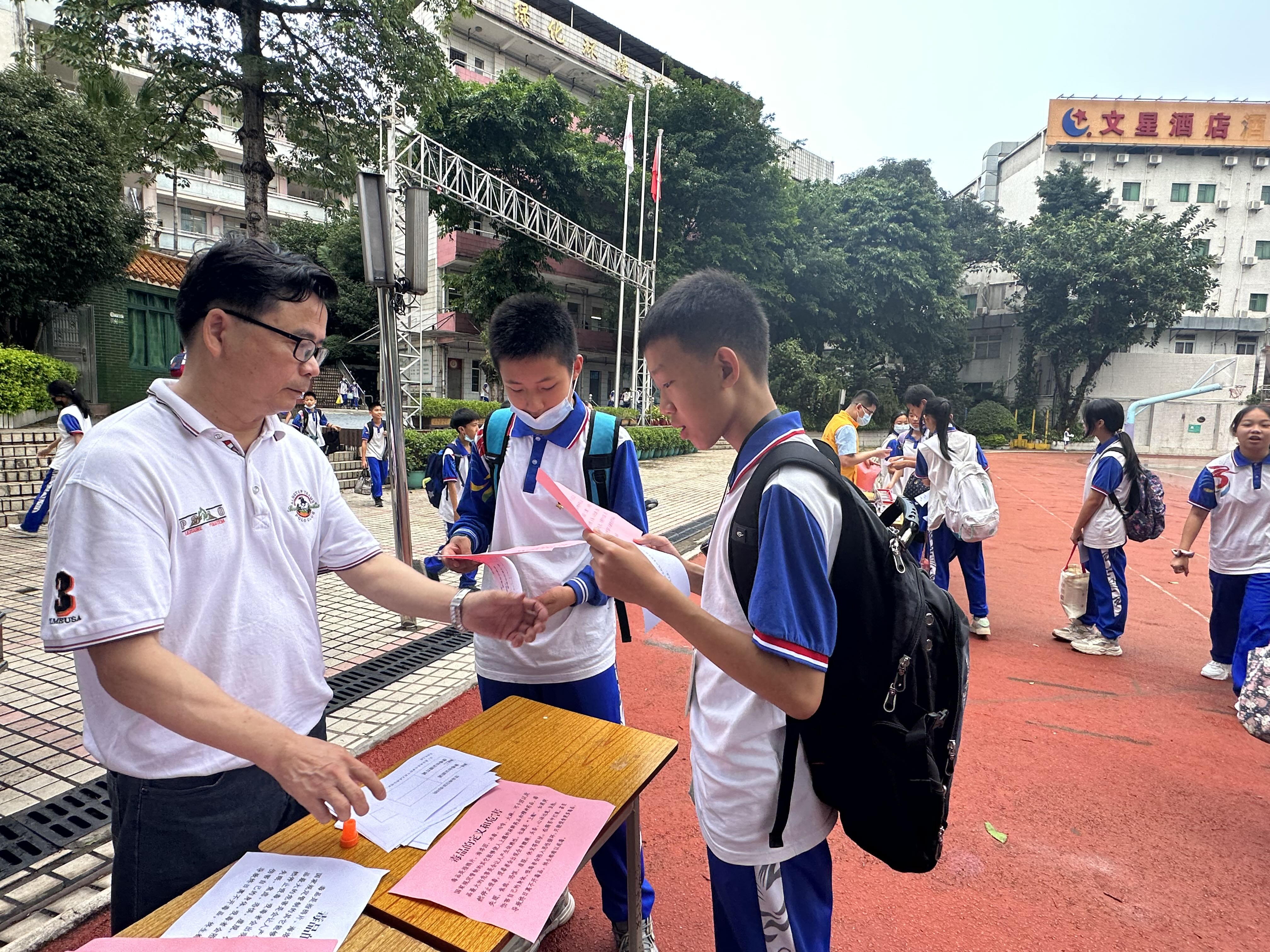 1686122871265045569.jpg 1.jpg