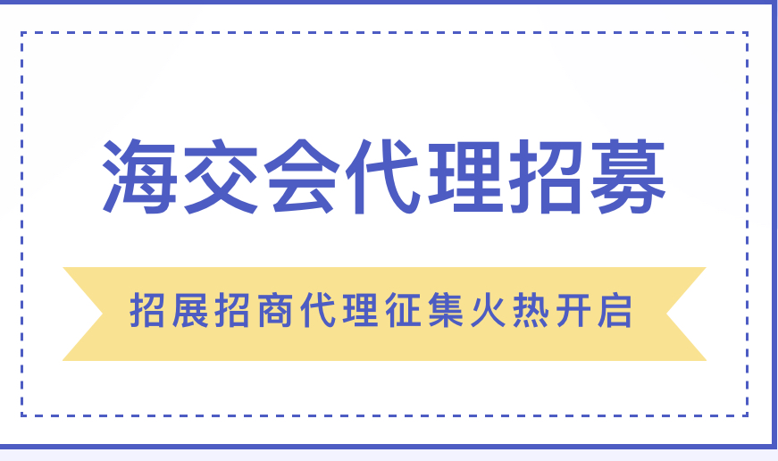 _2023_6_huangan2023681639266739964