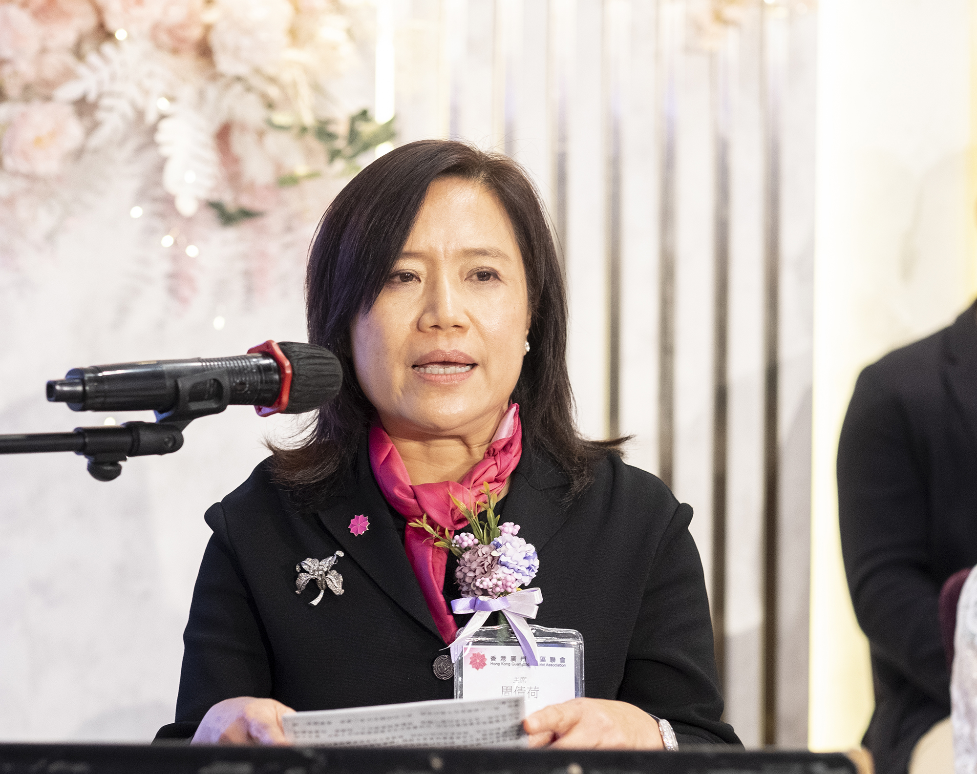 ZXL20230608012周倩荷