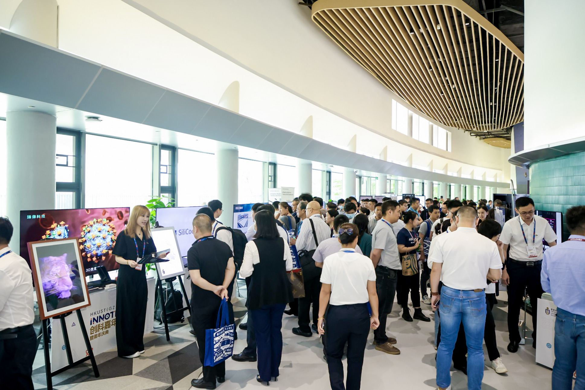 广东 科技局 港科大(广州)第三届INNOTECH创科嘉年华举行,展示逾140个前沿科技项目