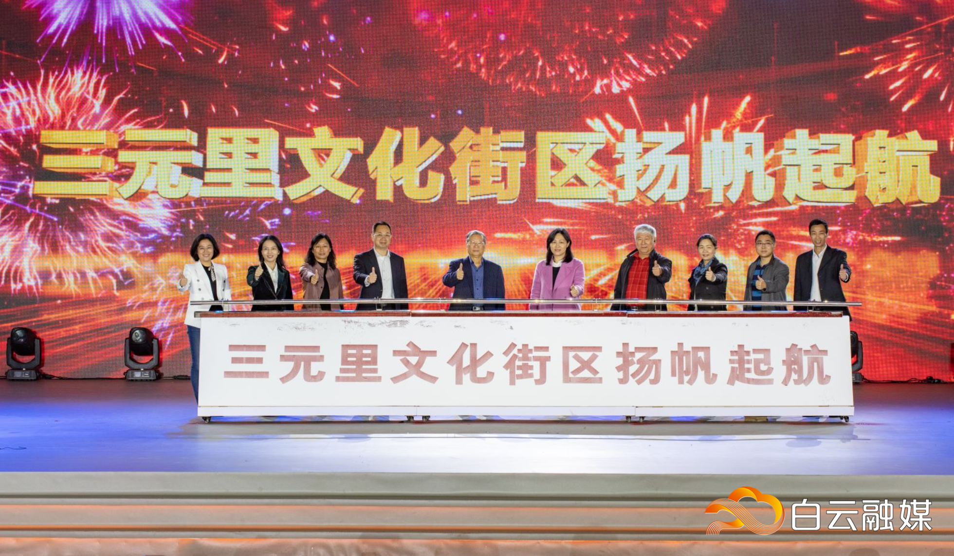 QQ图片20230326231204 QQ图片20230326231204