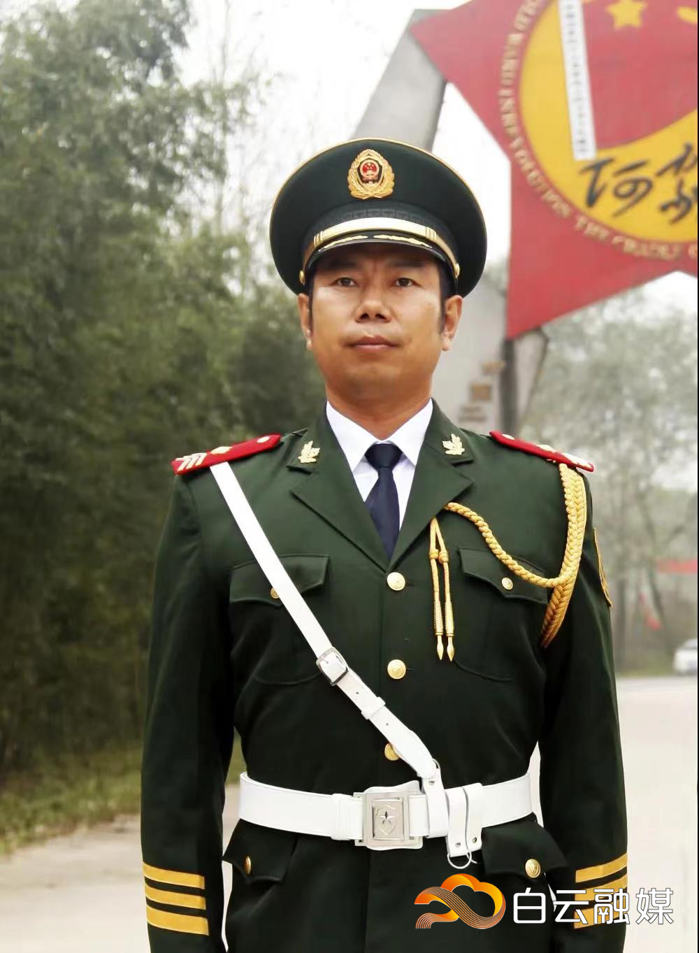 1686818561891045127 1686818561891045127