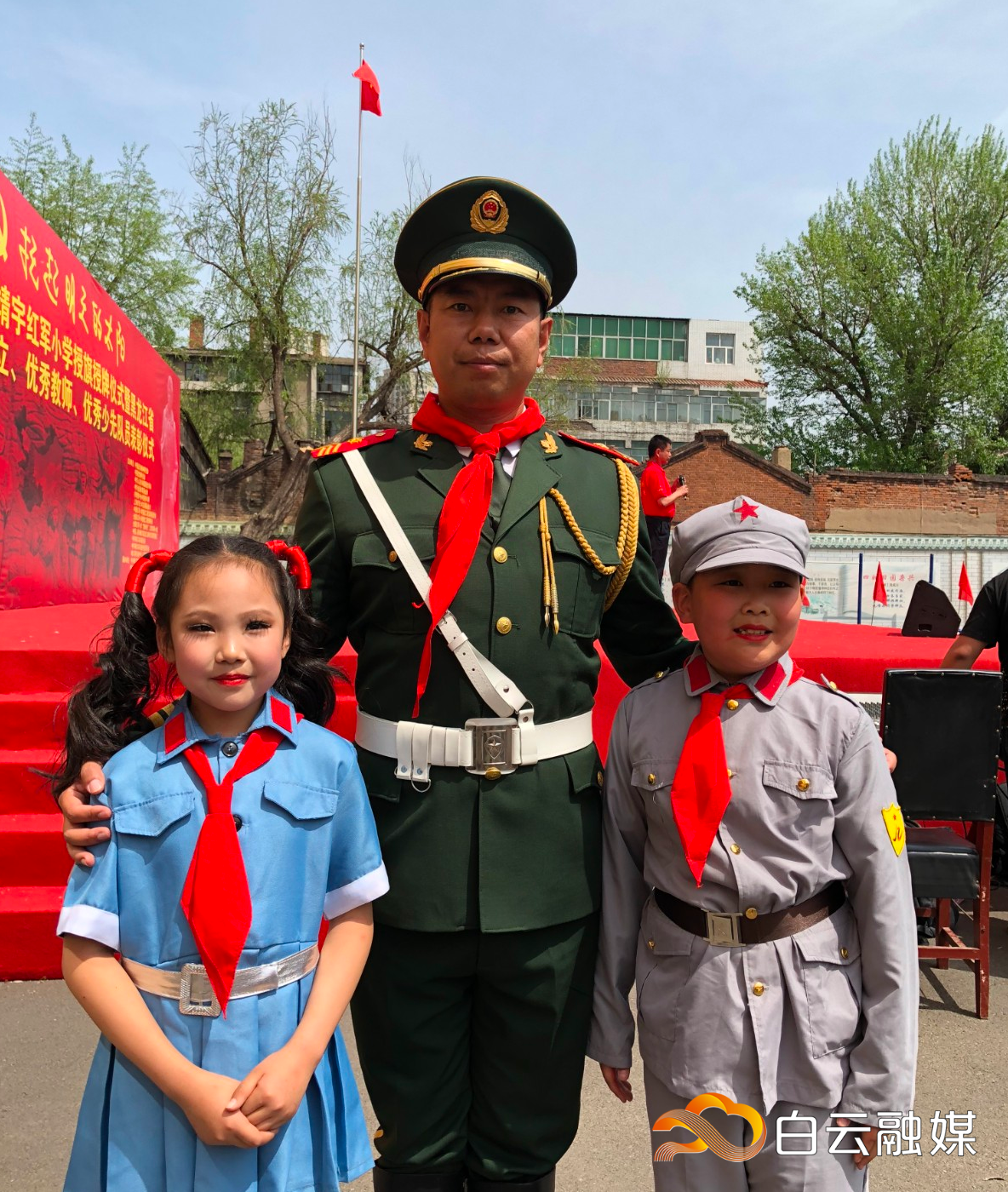 1686818509416069299 1686818509416069299