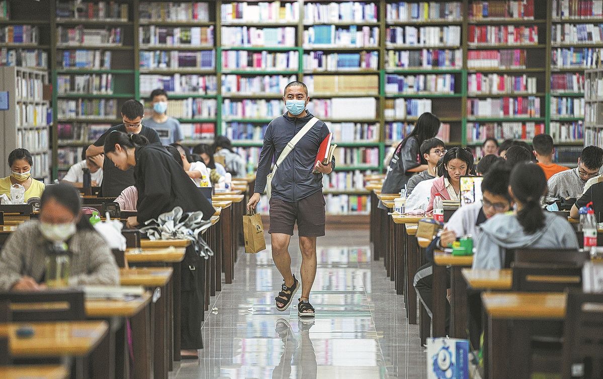 Libraries now offer students far more than books