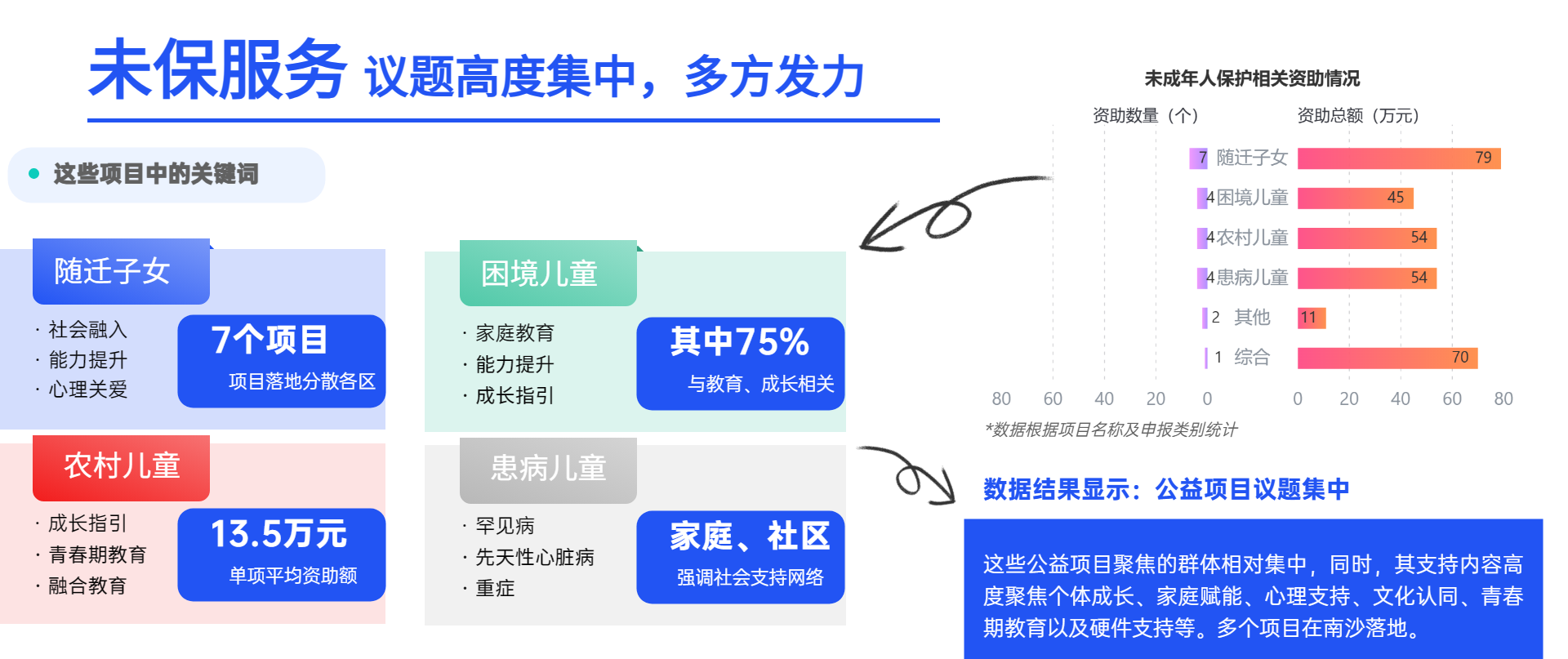 1687228388174012714.png 1687228388174012714.png