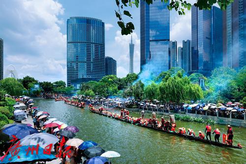 ce7752ff-215d-45c1-9d33-4a305609a0f9