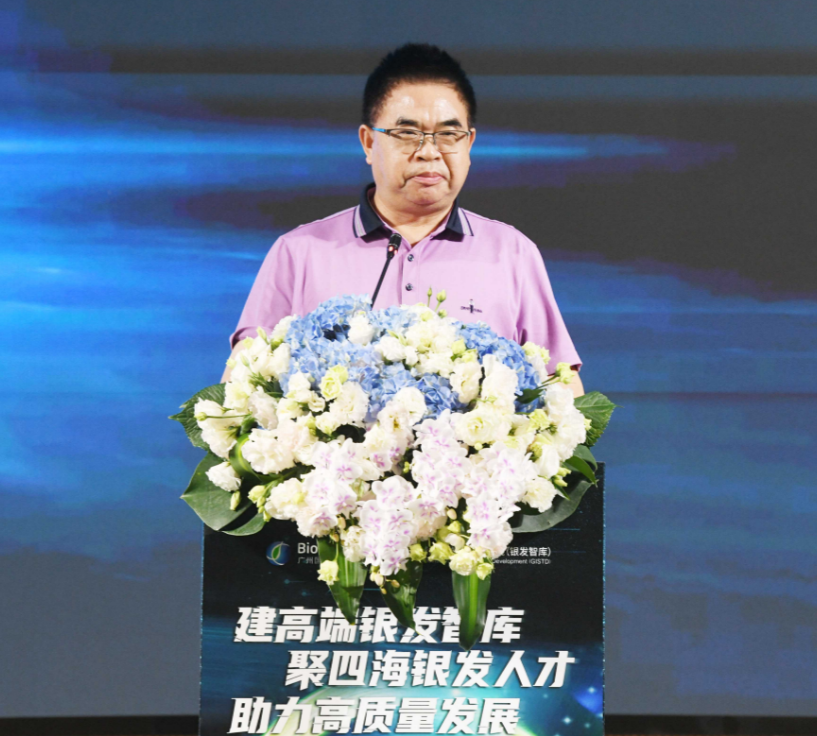 推动老年人才二次开发，这些银发“大咖”有话说……