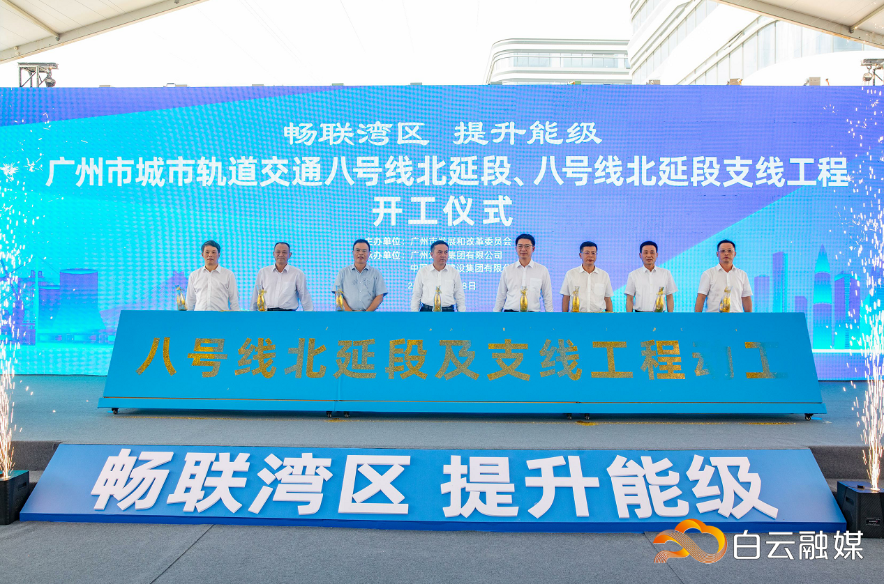 QQ图片20230628204731