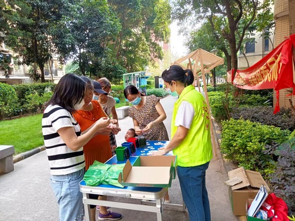 88130346-9043-4d3a-b8a5-5c3e4d1d24c8