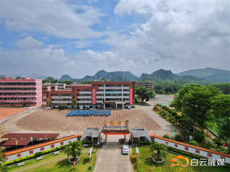 DJI_0246-01 DJI_0246-01