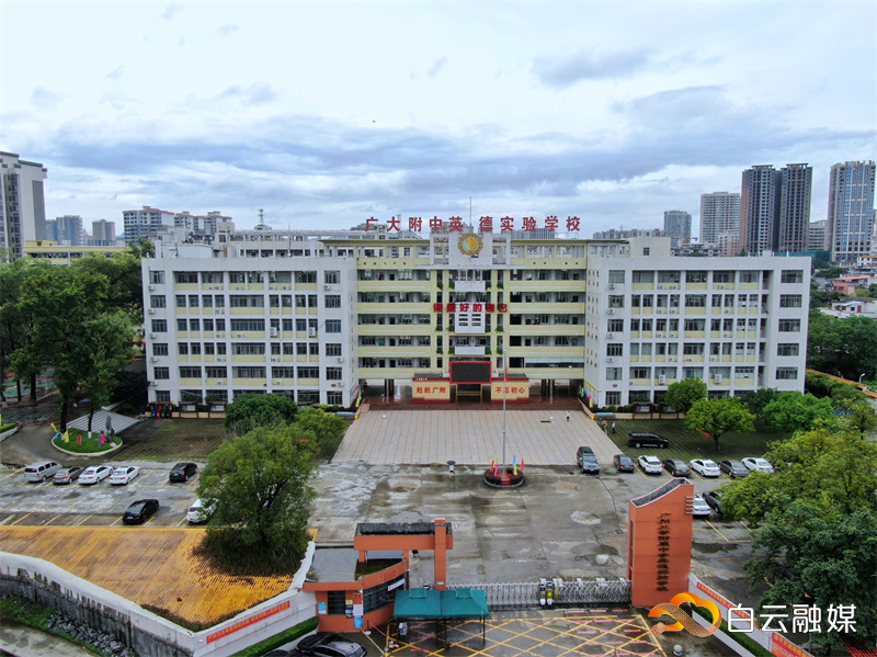 DJI_0164-01 DJI_0164-01