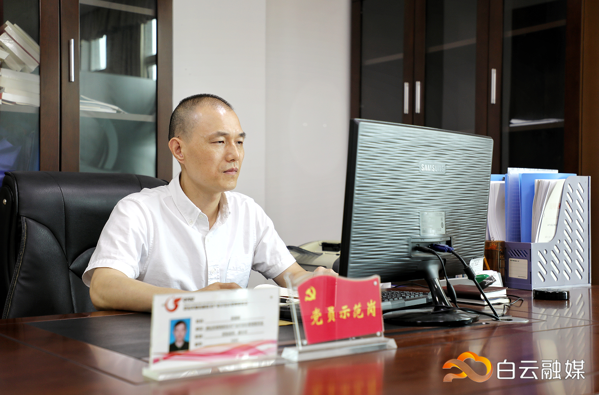 QQ图片20230630171736 QQ图片20230630171736