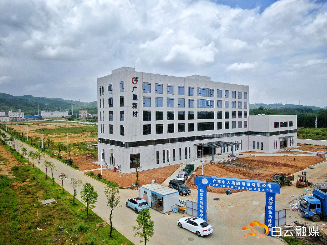 QQ图片20230630164430 QQ图片20230630164430