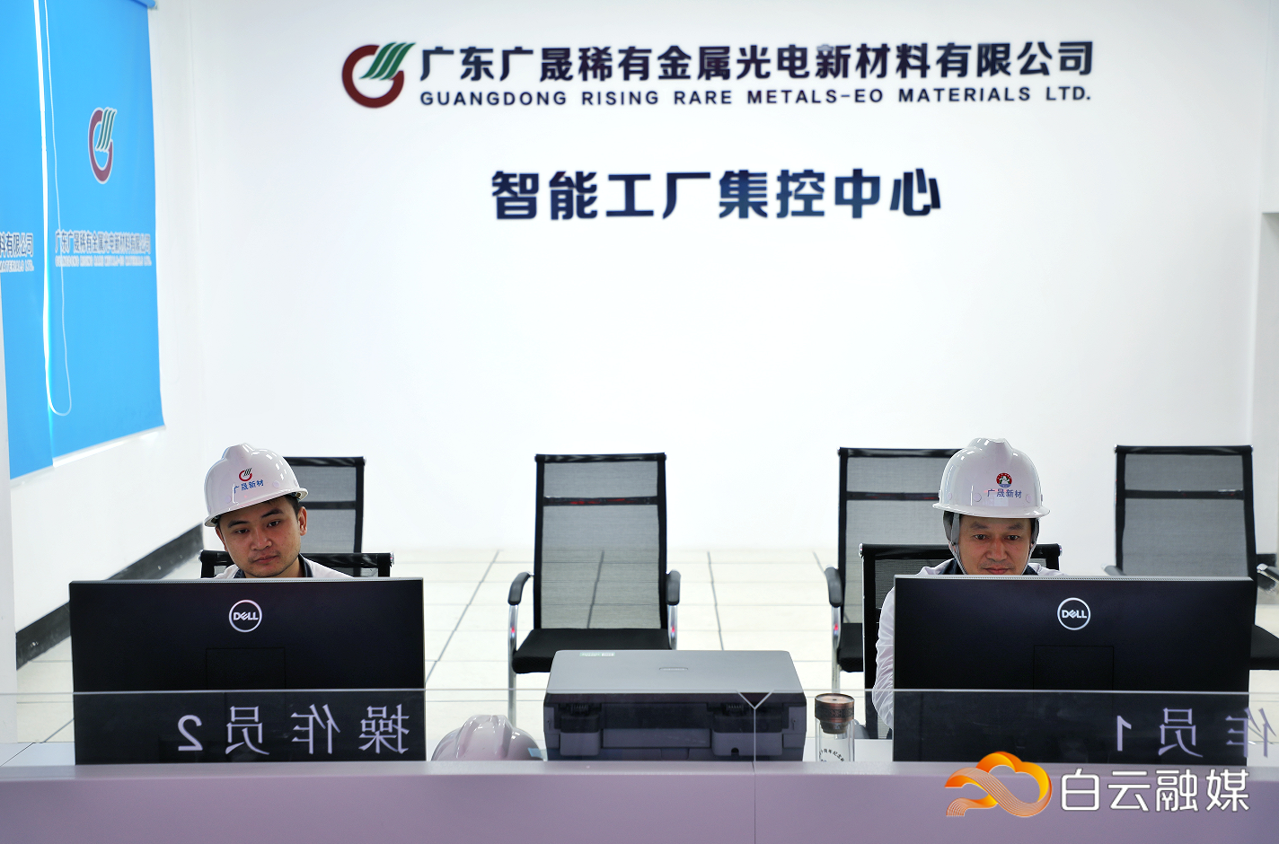 QQ图片20230630170048