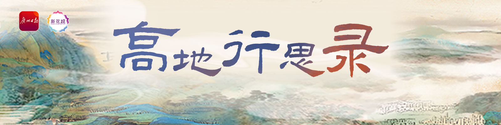 微信图片_20230706083225