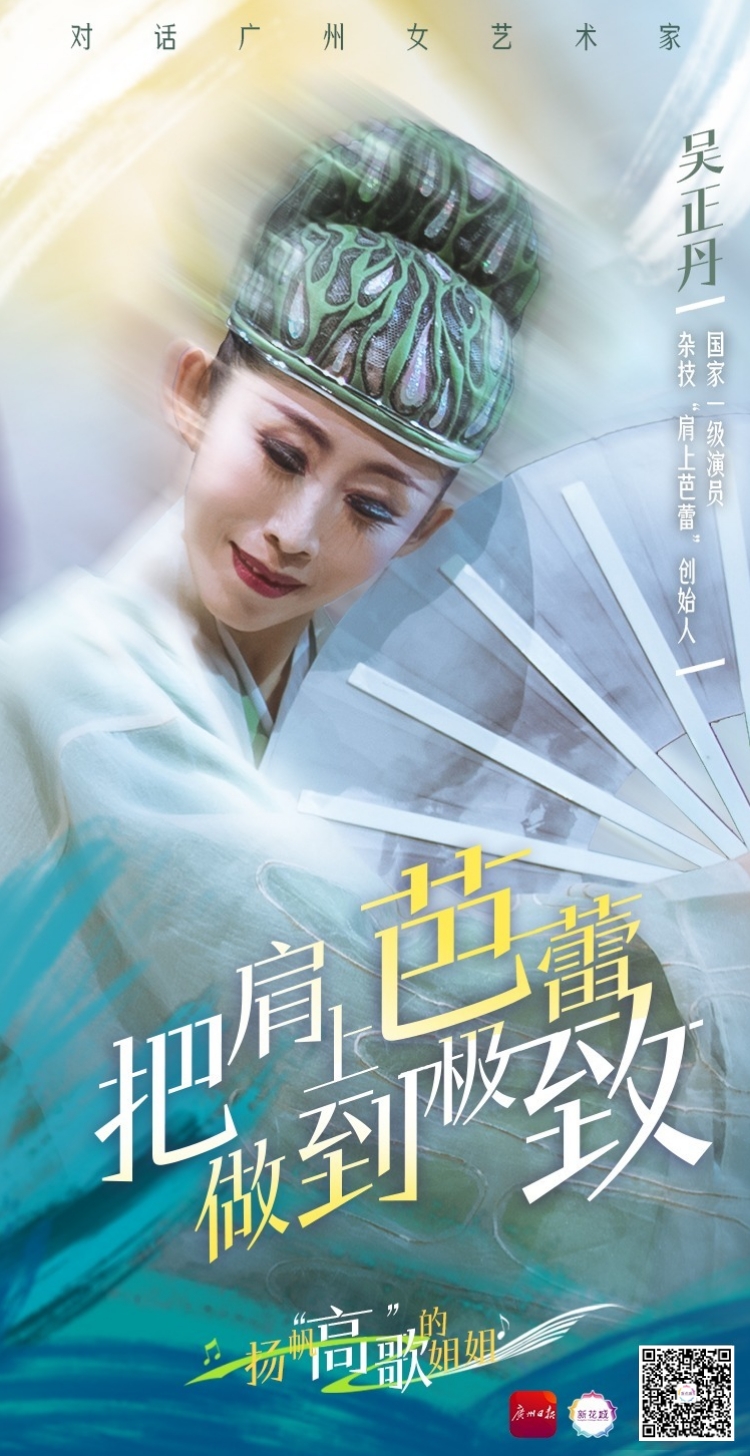 默认标题__2023-07-12+19_47_16