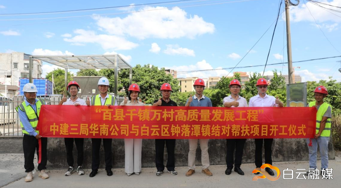 c20cb3206b1e42f1bf67291cdb7f86f7 c20cb3206b1e42f1bf67291cdb7f86f7