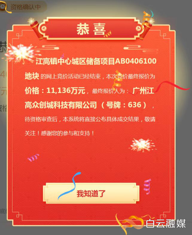 1688976202146007093 1688976202146007093