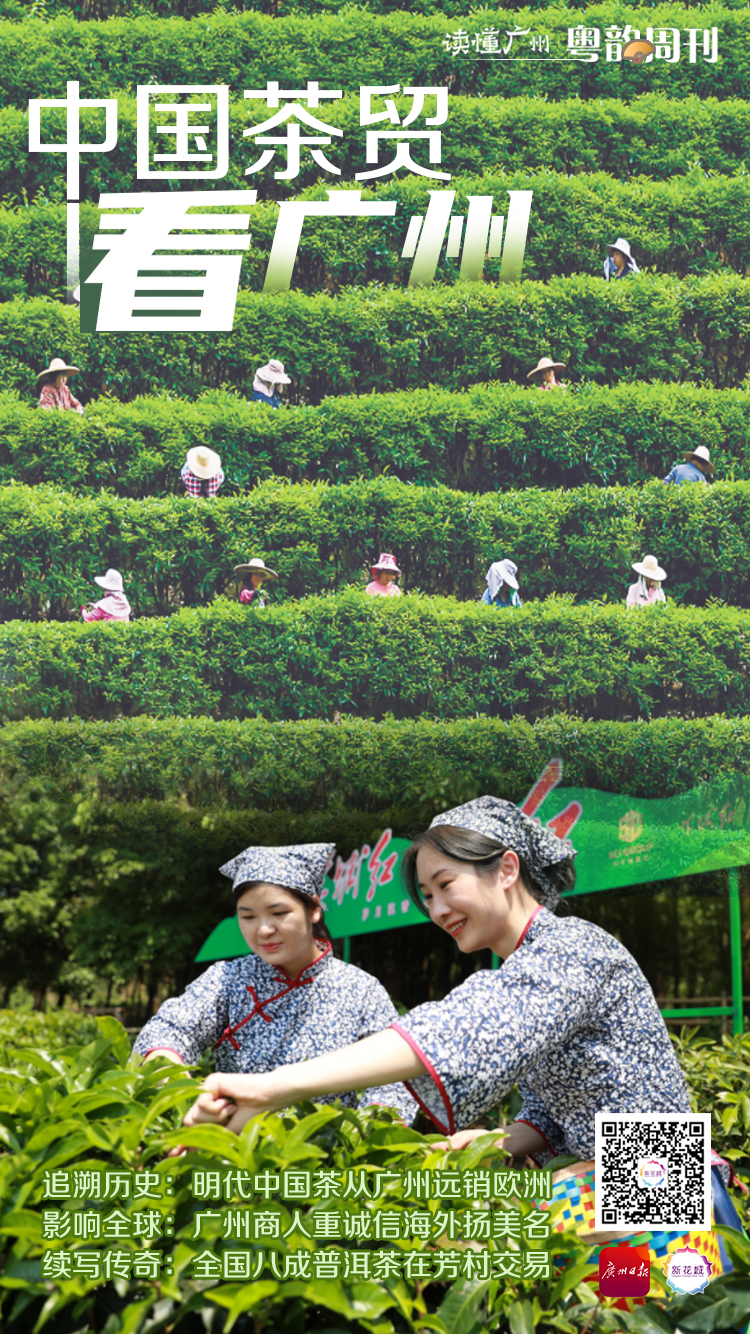 微信图片_20230713171739