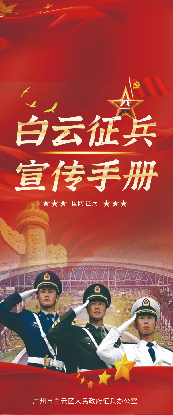 微信图片_20230716143100