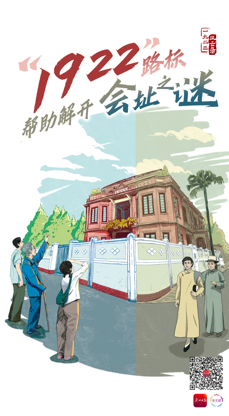 1689732445203042595.png image.png