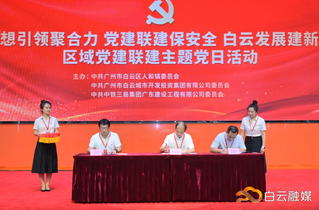 QQ图片20230718180609 QQ图片20230718180609