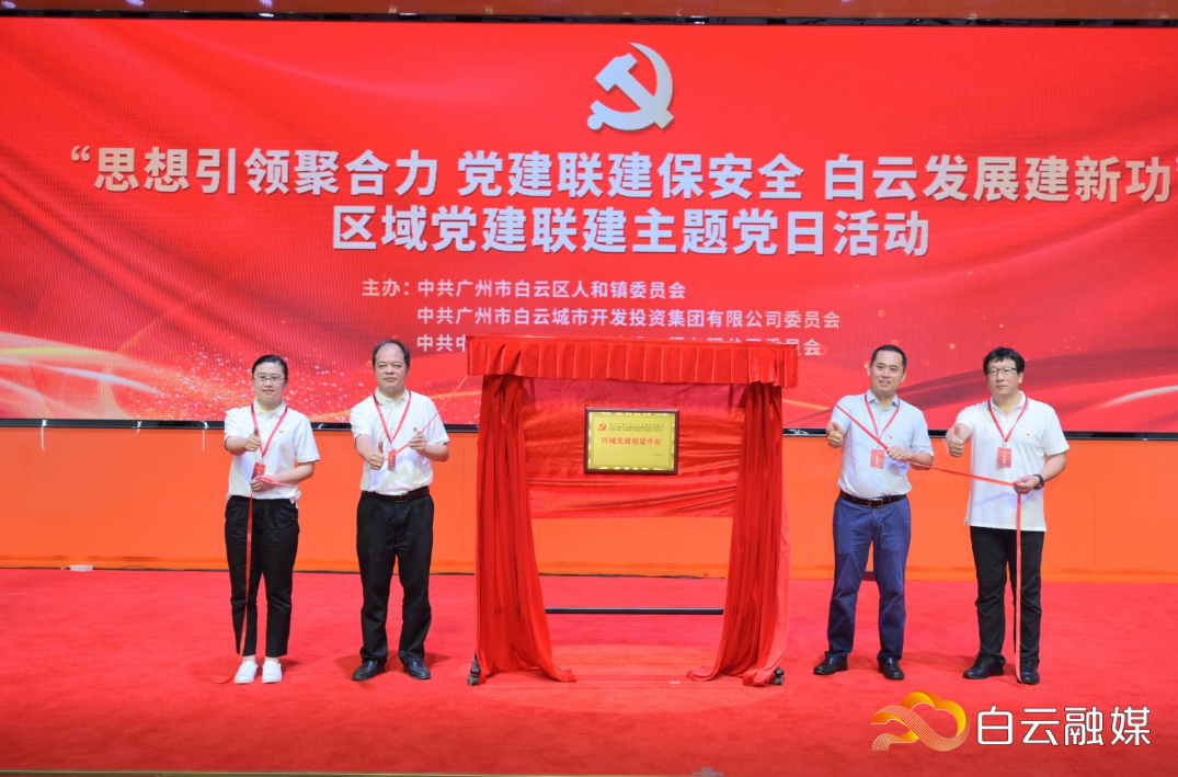 QQ图片20230718180432 QQ图片20230718180432