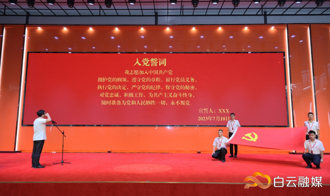 QQ图片20230718181024 QQ图片20230718181024