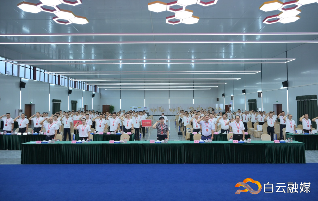 QQ图片20230718181218 QQ图片20230718181218