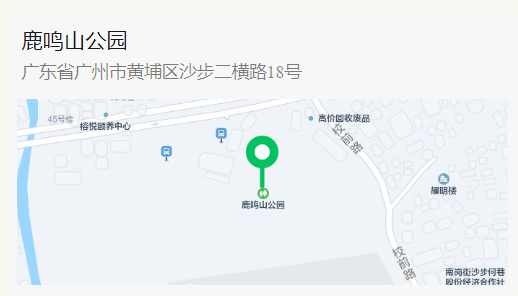 微信截图_20230716112521.png