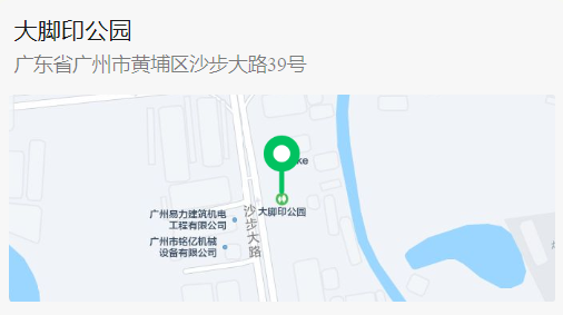 微信截图_20230716112433.png