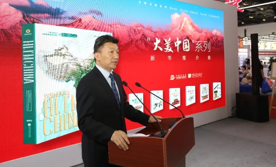 2023_7_wubo2023-07-219668454b-35a2-4aa6-bd94-4973a227808e.jpeg 2023_7_wubo2023-07-219668454b-35a2-4aa6-bd94-4973a227808e.jpeg