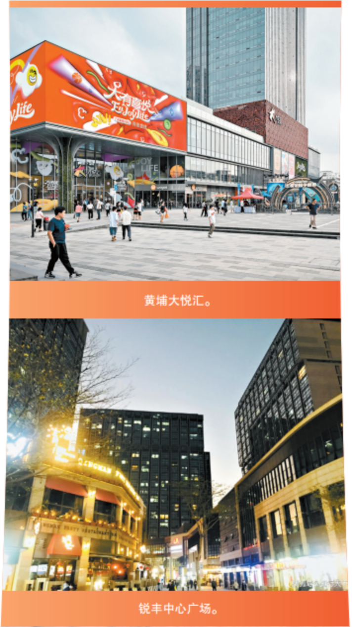 1689835788666036111.png 1689835788666036111.png