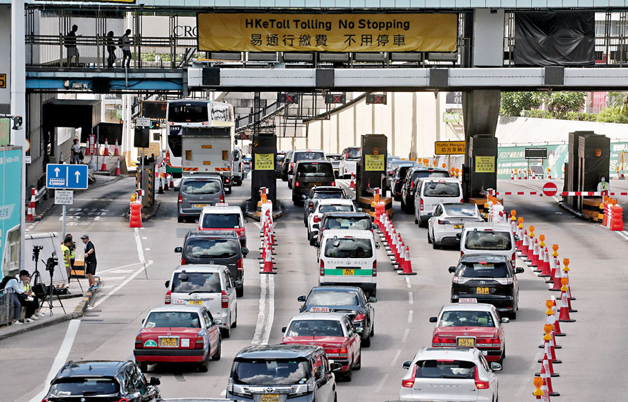 紅隧(資料圖片) 香港文匯報記者郭木又 攝