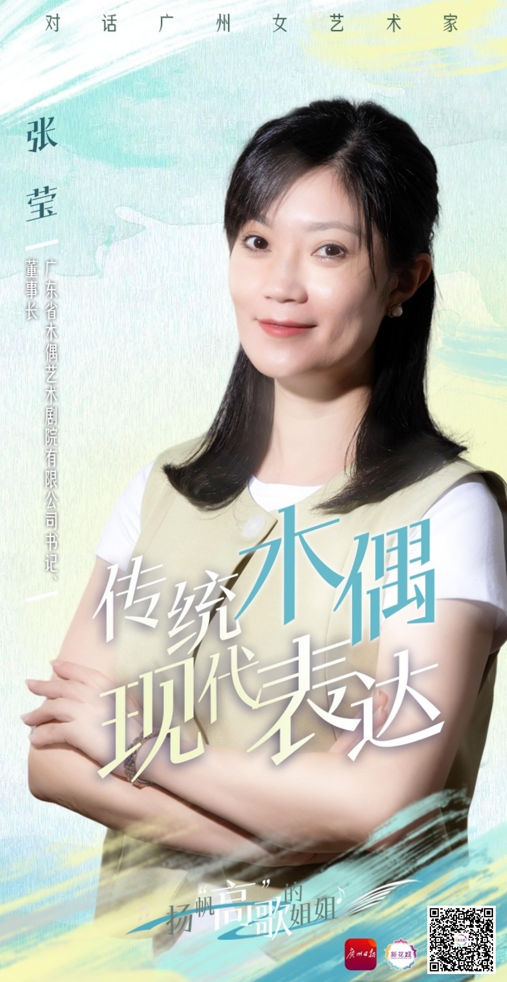 微信图片_20230727075813