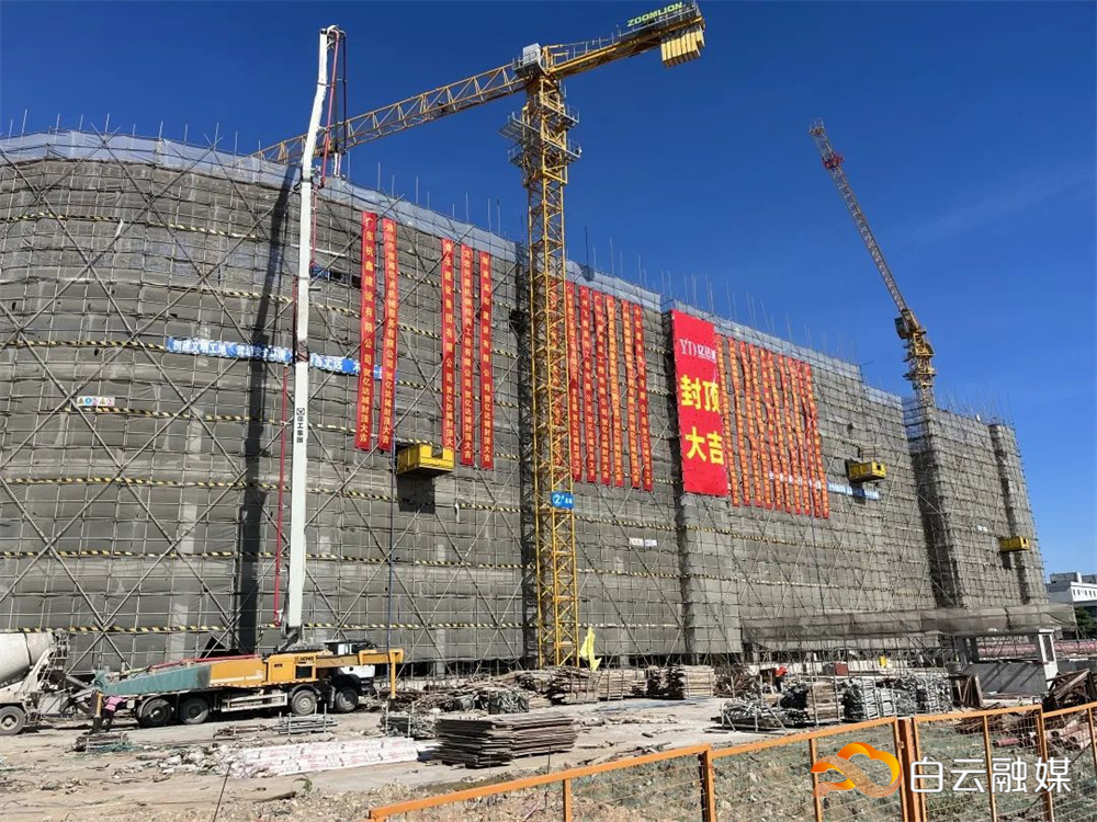 1690605095119075399 1690605095119075399