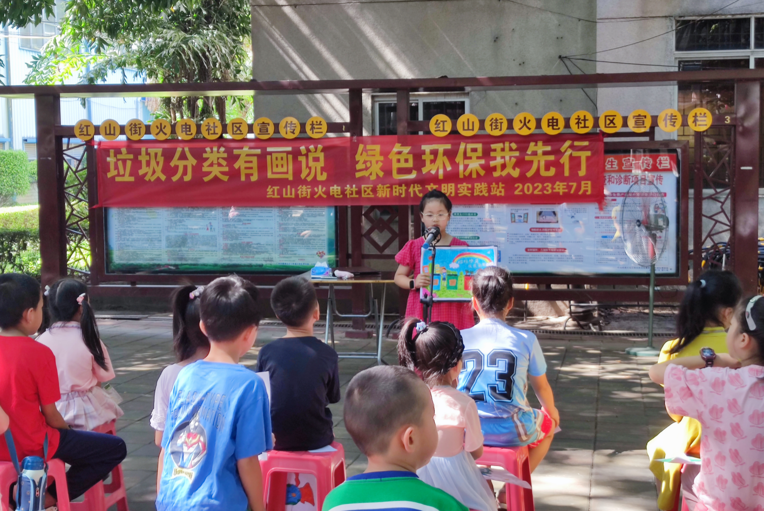 1690787797417052439.png image.png