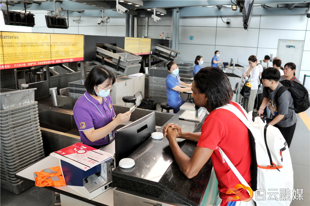 微信图片_20230801170732