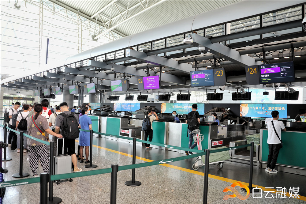 微信图片_20230801170733