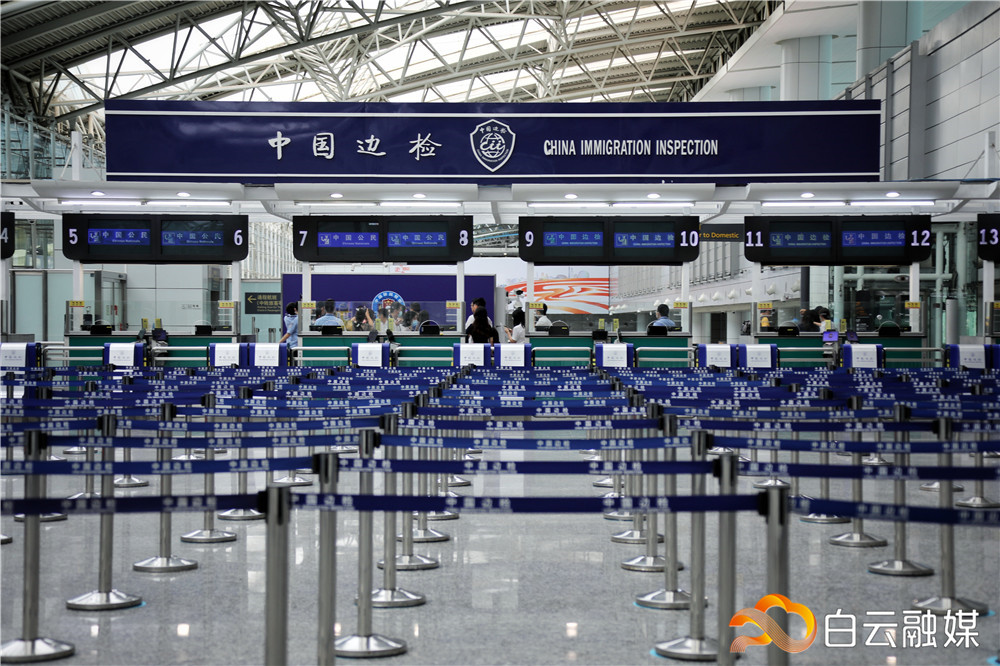 微信图片_20230801170730_1