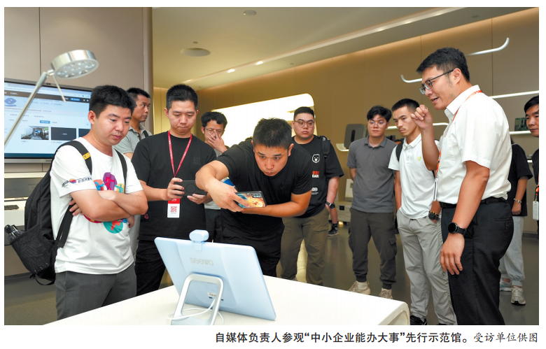 1691055202257090897.png 1691055199332.png