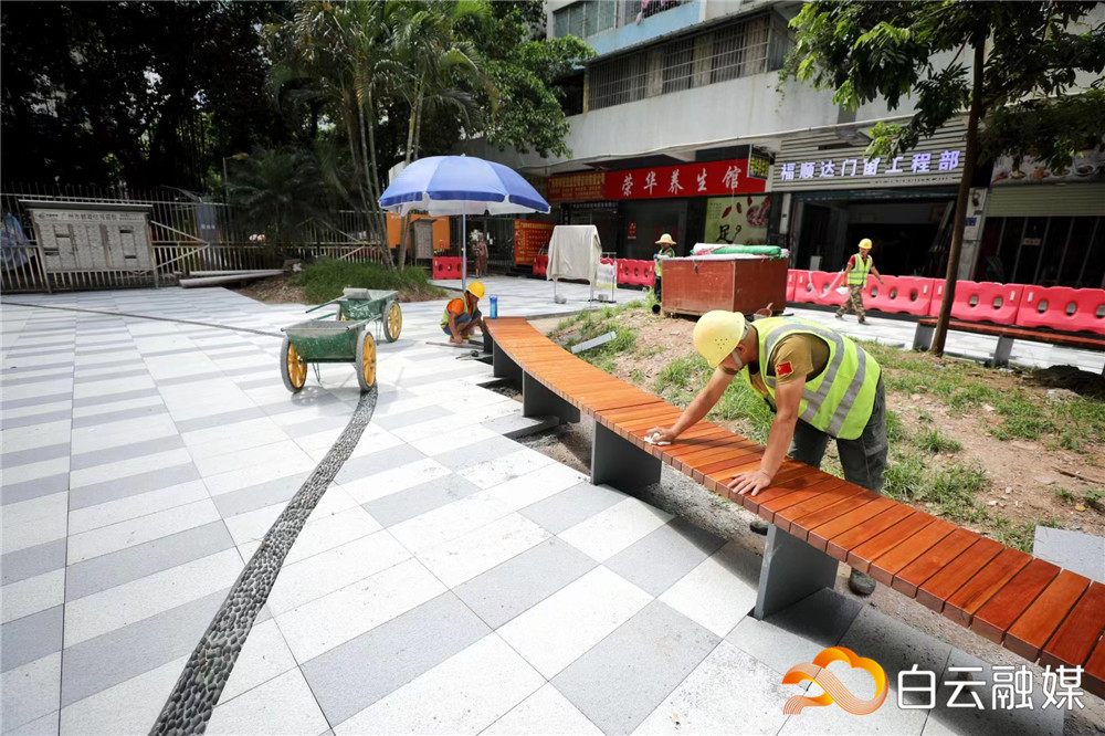 微信图片_20230805142937