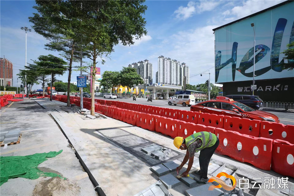 微信图片_20230805142951